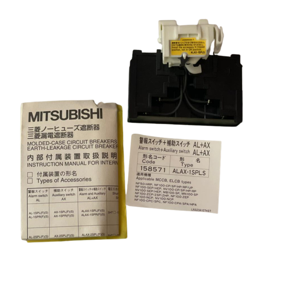 MITSUBISHI ALAX-1SPLS Auxiliary & Alarm Switch Unit 125-250V AC/DC