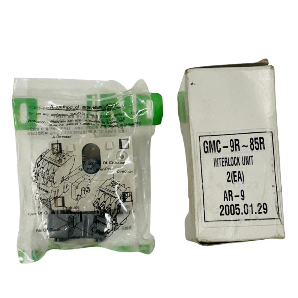 LG AR-9 Mechanical Interlock Unit GMC-9R-85R