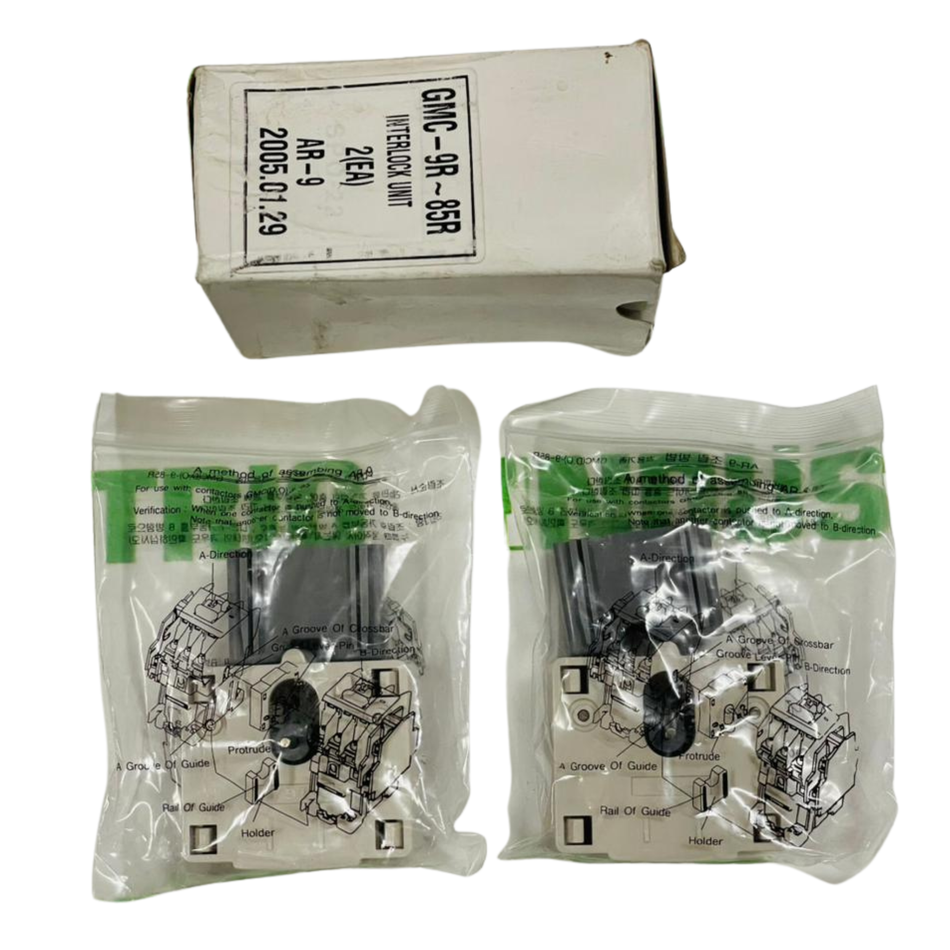 LG AR-9 Mechanical Interlock Unit GMC-9R-85R
